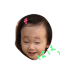 めいちゃんの一言①（個別スタンプ：7）