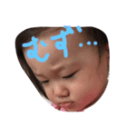 めいちゃんの一言①（個別スタンプ：10）