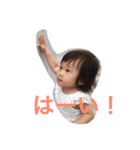 めいちゃんの一言①（個別スタンプ：13）