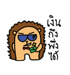 Hedgehog ＆ Squirrel（個別スタンプ：4）