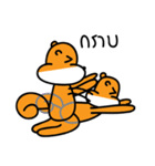 Hedgehog ＆ Squirrel（個別スタンプ：8）