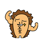 Hedgehog ＆ Squirrel（個別スタンプ：16）