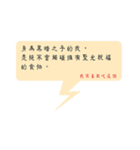 In the two daily dialogue（個別スタンプ：2）