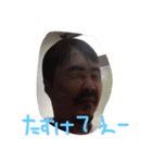 うちの子と友達（個別スタンプ：2）