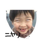 うちの子と友達（個別スタンプ：5）