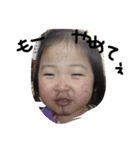 うちの子と友達（個別スタンプ：6）