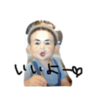 うちの子と友達（個別スタンプ：8）