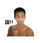 Hello Vik（個別スタンプ：4）