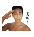 Hello Vik（個別スタンプ：10）