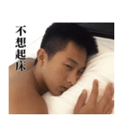 Hello Vik（個別スタンプ：12）
