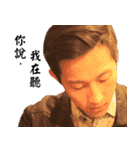 Hello Vik（個別スタンプ：14）