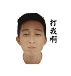 Hello Vik（個別スタンプ：17）