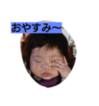 さくら8（個別スタンプ：4）