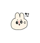 使えるうさちゃんスタンプ（個別スタンプ：6）
