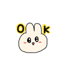 使えるうさちゃんスタンプ（個別スタンプ：8）