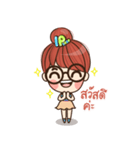 ipshop（個別スタンプ：1）