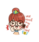 ipshop（個別スタンプ：5）