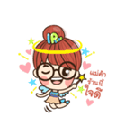 ipshop（個別スタンプ：7）