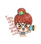 ipshop（個別スタンプ：14）