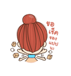 ipshop（個別スタンプ：16）