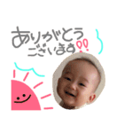 ゆ。2（個別スタンプ：5）