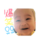 ゆ。2（個別スタンプ：11）