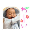 ゆ。2（個別スタンプ：15）