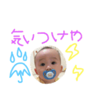 ゆ。2（個別スタンプ：18）