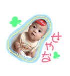 ゆ。2（個別スタンプ：23）
