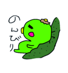 カッパなんです。2（個別スタンプ：4）