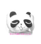 無気力くん♪（個別スタンプ：1）