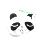 無気力くん♪（個別スタンプ：4）