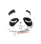 無気力くん♪（個別スタンプ：6）