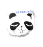 無気力くん♪（個別スタンプ：7）