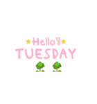 Hello World ！（個別スタンプ：2）