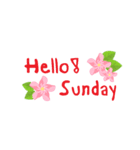 Hello World ！（個別スタンプ：7）