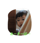 kamiya family2（個別スタンプ：6）