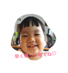 kamiya family2（個別スタンプ：7）