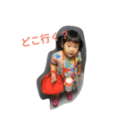 kamiya family2（個別スタンプ：8）