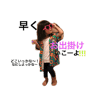 rico8（個別スタンプ：4）