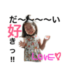 rico8（個別スタンプ：5）