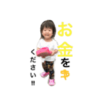 rico8（個別スタンプ：9）