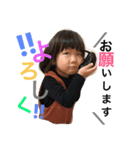 rico8（個別スタンプ：10）