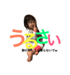 rico8（個別スタンプ：15）