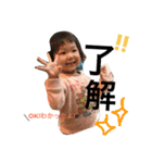 rico8（個別スタンプ：16）