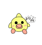 ひよこ社長（個別スタンプ：1）