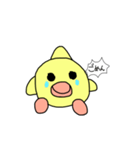 ひよこ社長（個別スタンプ：3）