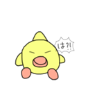 ひよこ社長（個別スタンプ：20）