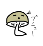 しいたけさん α（個別スタンプ：11）