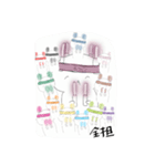 私の担当色（個別スタンプ：1）